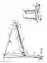 Fig. 07 - Bi-fold door latch assembly