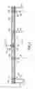 Fig. 09 - Bi-fold door latch assembly