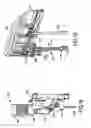 Fig. 10 - Bi-fold door latch assembly