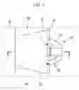 Fig. 02 - Over slam bumper for vehicle