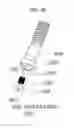 Fig. 04 - Valve lash adjuster for vehicles