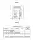Fig. 02 - Equipment maintenance component replacement prioritization planning system and method