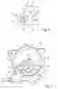 Fig. 04 - Vane for a vane cell pump and vane cell pump