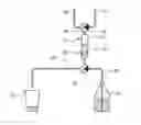 Fig. 01 - Simple Positive Displacement Pump Suitable for Pharmaceutical, Chemical, Biological, Viscous, Dense, Particulate Laden Fluids and Other Demanding Applications