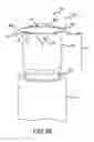 Fig. 06 - Collapsible/extendable aspirator system