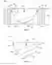 Fig. 08 - Floating, bottom-filled and twist insert and methods for use thereof