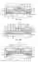 Fig. 08 - Tunable vibration dampers and methods of manufacture and tuning