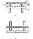 Fig. 02 - FASTENER FOR MECHANICALLY LINKED CONVEYOR BELTS