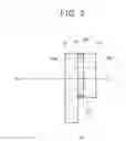 Fig. 04 - Vehicular lamp