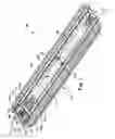 Fig. 02 - Magnetics-Free LED Light Engine With High Performance And Low Profile Design