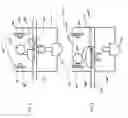 Fig. 06 - Power tool with switch-locking and lamp-activating arrangement