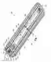 Fig. 02 - Low profile ceiling mounted luminaire