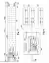 Fig. 05 - Low profile ceiling mounted luminaire