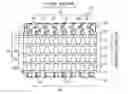 Fig. 01 - Heat exchanger side plate with fin