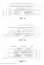 Fig. 09 - Electronic device, electronic apparatus, and moving object
