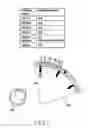 Fig. 23 - Method of sensing rotation of rotation member and electronic device performing same