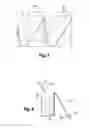 Fig. 05 - Method of Determining a Flow Rate and Related Apparatus
