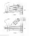 Fig. 04 - Spectrometer for generating a two dimensional spectrum
