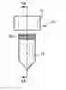 Fig. 01 - DEVICE FOR SAMPLE COLLECTION
