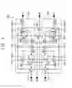 Fig. 09 - Multi-bit flip-flops and scan chain circuits