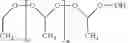 Fig. 03 - Water content of a fluid of an electrowetting element