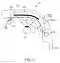 Fig. 12 - Image display device