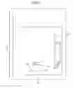 Fig. 06 - Transparent sound dampening projection screen
