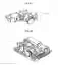 Fig. 03 - Image projection apparatus