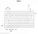 Fig. 08 - Reflecting plate, backlight unit, and display device
