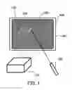 Fig. 02 - IMAGE PROJECTION APPARATUS, IMAGE PROJECTION SYSTEM, DISPLAY APPARATUS, AND DISPLAY SYSTEM FOR ILLUMINATING INDICATION LIGHT