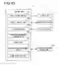 Fig. 41 - Detection device and program