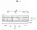 Fig. 08 - Touch panel and manufacturing method thereof