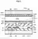 Fig. 04 - Liquid crystal display device
