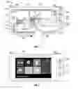 Fig. 04 - Entry points to image-related applications in a mobile device