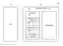 Fig. 01 - Data storage device and data maintenance method thereof