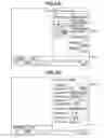 Fig. 08 - Resolving print setting conflicts in an image forming system