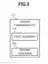 Fig. 04 - Device management apparatus, management program update method and non-transitory recording medium