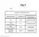 Fig. 08 - Device management apparatus, management program update method and non-transitory recording medium