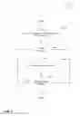 Fig. 08 - SYSTEMS AND METHODS FOR PROVIDING A VIRTUAL ASSISTANT