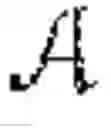Fig. 02 - Communication efficient secret sharing