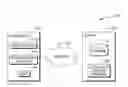 Fig. 01 - Access path optimization through system statistics