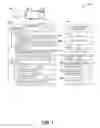 Fig. 02 - SEMANTIC OBJECT TAGGING THROUGH NAME ANNOTATION
