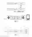 Fig. 02 - Data application method, device and system with communication mode conversion