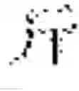 Fig. 04 - Multi-script handwriting recognition using a universal recognizer