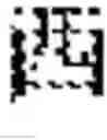 Fig. 19 - Multi-script handwriting recognition using a universal recognizer