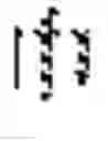 Fig. 91 - Multi-script handwriting recognition using a universal recognizer