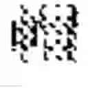 Fig. 97 - Multi-script handwriting recognition using a universal recognizer