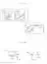 Fig. 10 - OBJECT DETECTION APPARATUS, OBJECT DETECTION METHOD, AND MOBILE ROBOT