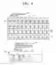 Fig. 06 - IMAGE CONTENT PROVIDING APPARATUS AND IMAGE CONTENT PROVIDING METHOD