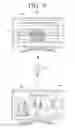 Fig. 13 - IMAGE CONTENT PROVIDING APPARATUS AND IMAGE CONTENT PROVIDING METHOD